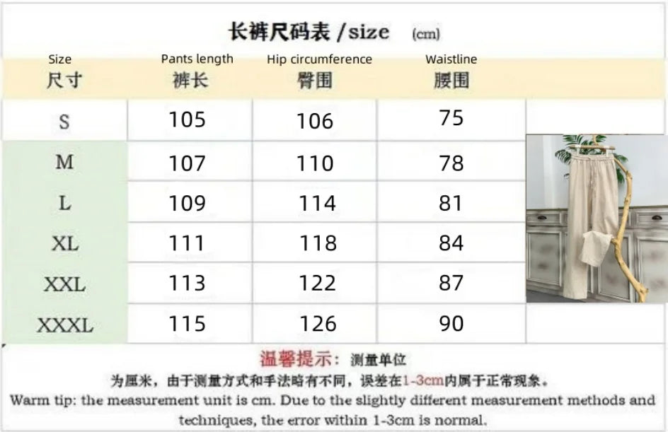 Summer Men's High-Grade Linen Pants Loose Comfortable Breathable Fashion Solid Color Casual Straight Leg Cotton Hemp Trousers