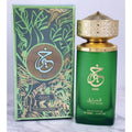 Dubai fragrance Paris Corner men's perfume Arabian 100ml, Southeast Asian women's perfume