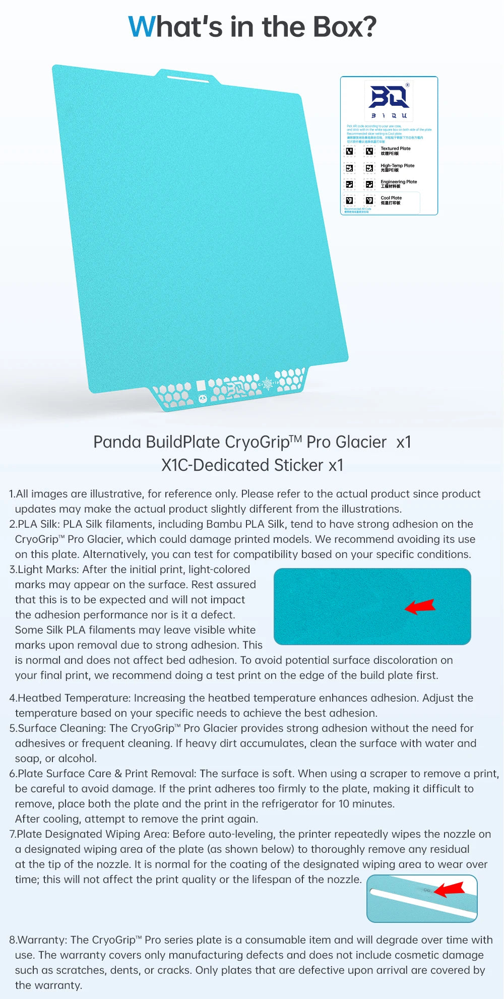 BIQU Panda Build Plate CryoGrip Pro Coating No Clog Spring Steel Double-sided for BambuLab Voron Kobra Adventurer 5M 3D Printer
