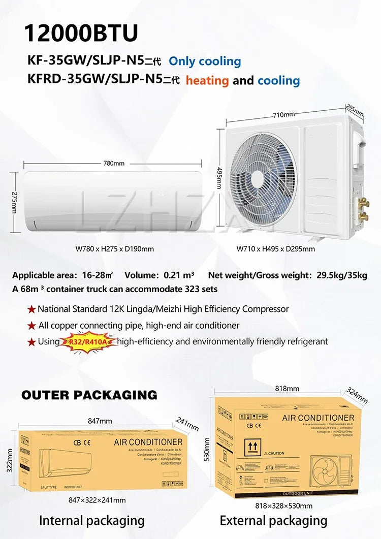 Wall-mounted Inverter Air Conditioner, 12,000 BTU (Cooling Only) / Inverter Air Conditioner (Cooling and Heating), S(Customized)
