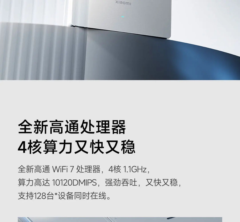 Xiaomi Router BE3600 Gigabit Version WiFi 7 2.4/5GHz Double Bands 160Mhz 3570Mbps Mesh Networking Gaming Acceleration