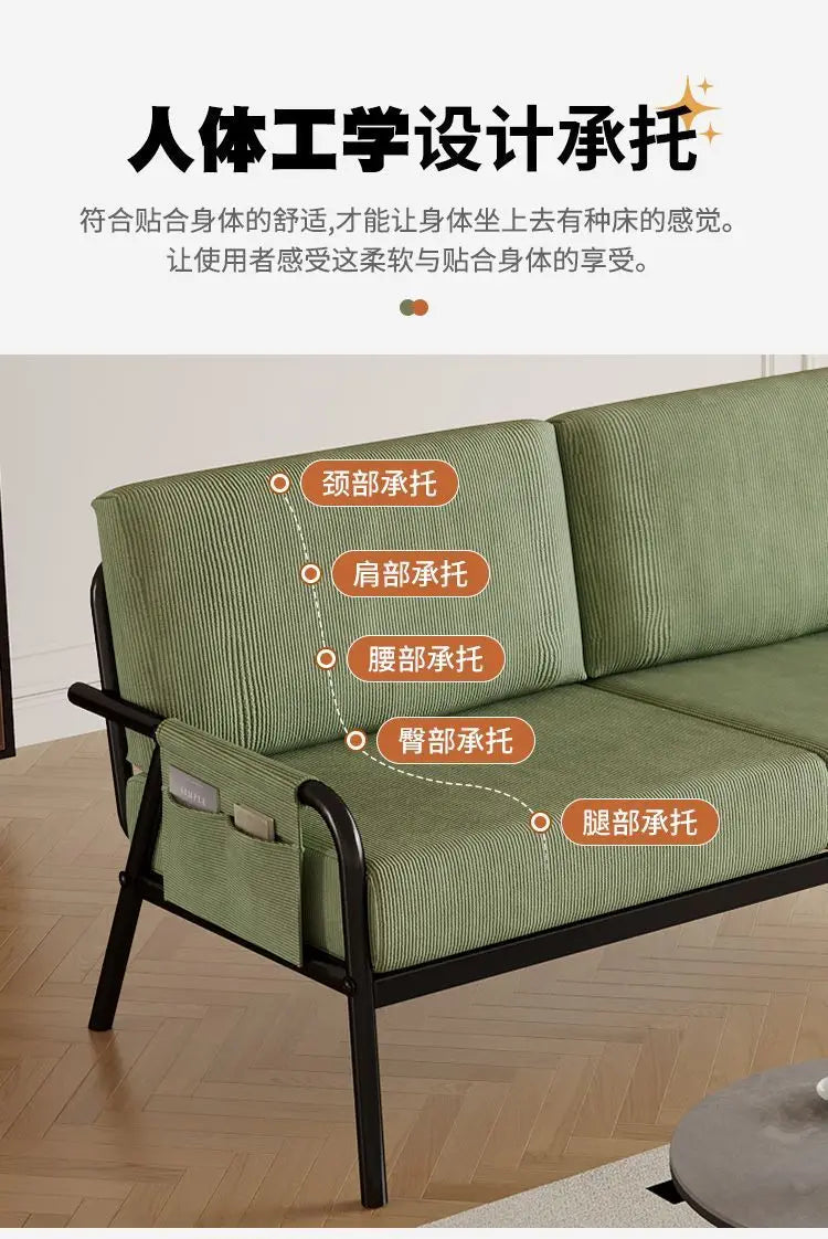 LH fabric sofa living room small apartment double sofa simple bedroom home