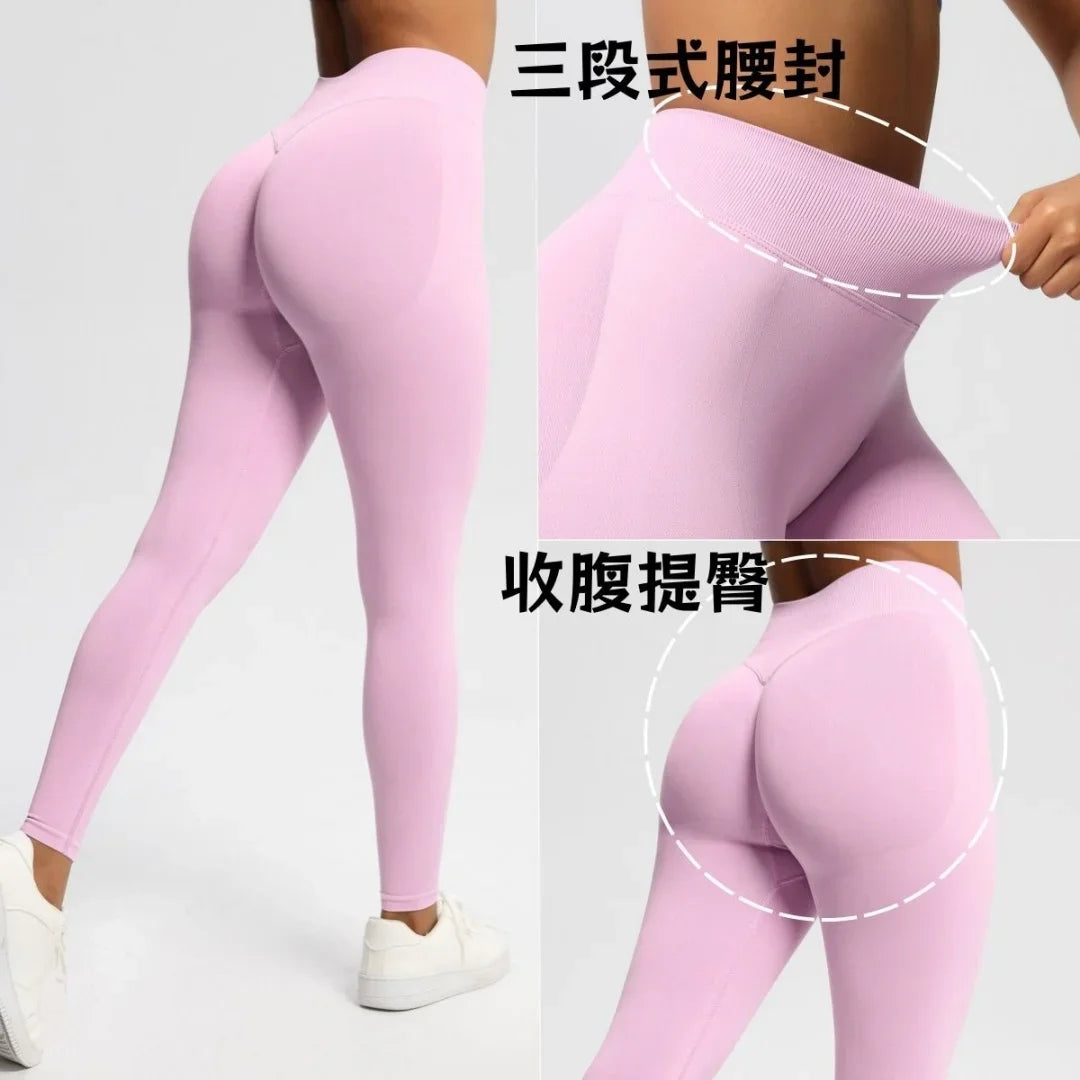 1DF-0LO 1YNE-0GO Women Impact Yoga Leggings, Seamless Butt Lifting Athletic Pants for Gym Running Training