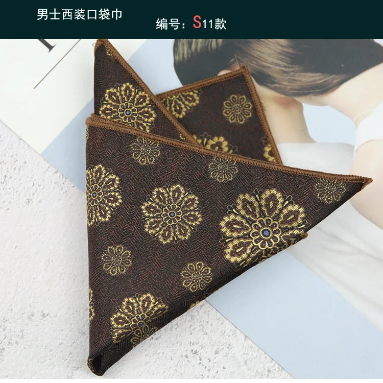 Maillard Men's Suit Pocket Towel Dress Chest Towel Retro Suit Coffee Pattern Small Square Scarf Wedding Fashion 22*22cm
