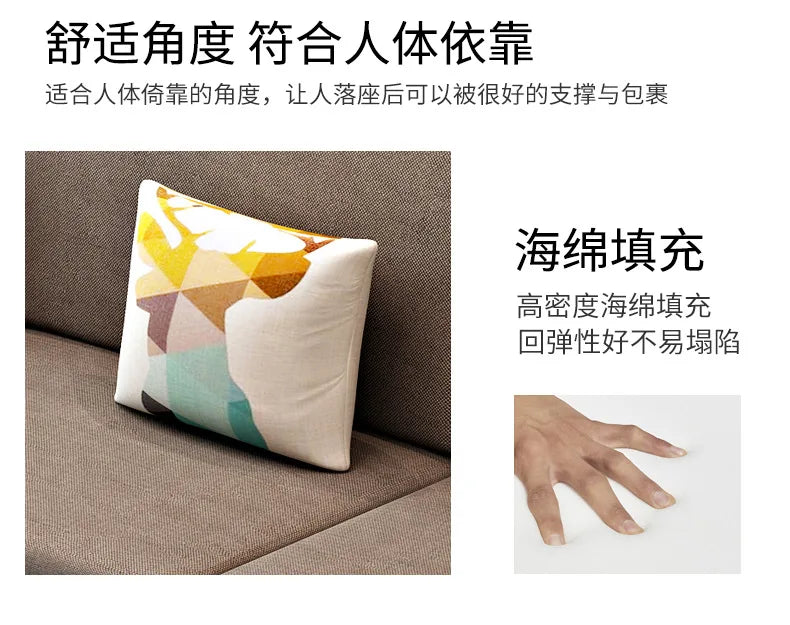 Solid wood sofa combination modern simple small apartment e****mical fabric sofa new Chinese living room storage wooden sofa