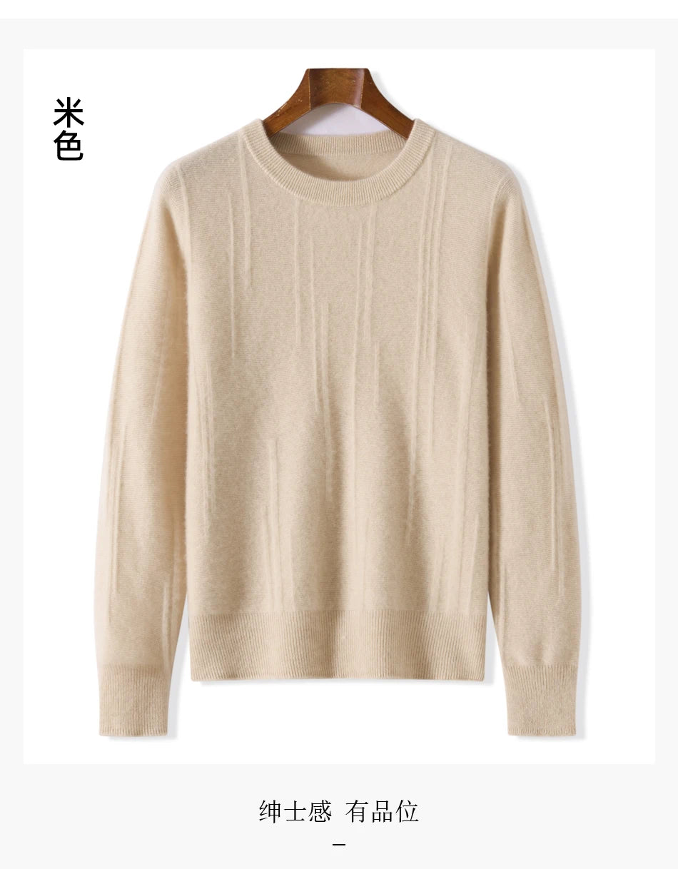 Men's autumn and winter 100% wool knitted pullover, medium thick sweater, warm, breathable, versatile for business and leisure