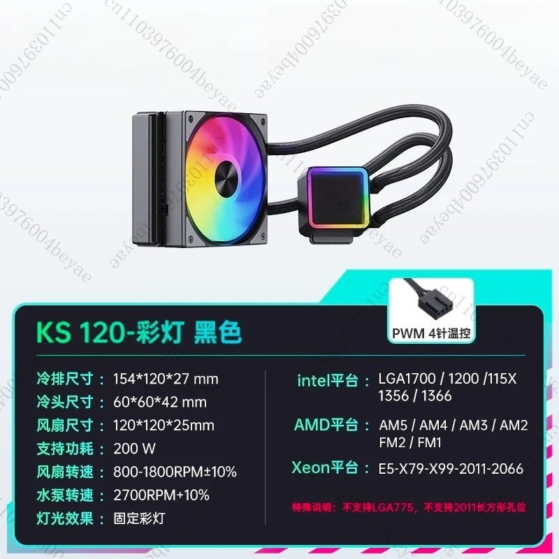 KS120/240/360 Integrated Water Cooling CPU Cooler X99 Computer 1700 Fan AMD