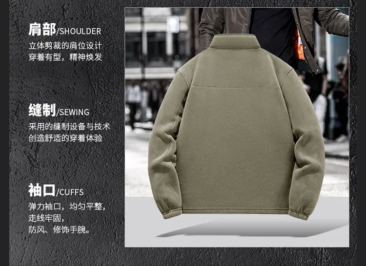 2026 Men's Outdoor Fleece Jacket Autumn Winter Thickened Polar Fleece with Added Insulation New Season Warm Casual Coat