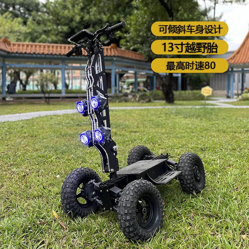 13 inches 4-Wheel High-Speed Electric Scooter – Dual/All-Wheel Drive Foldable Off-Road Vehicle for Outdoor & Patrol Use