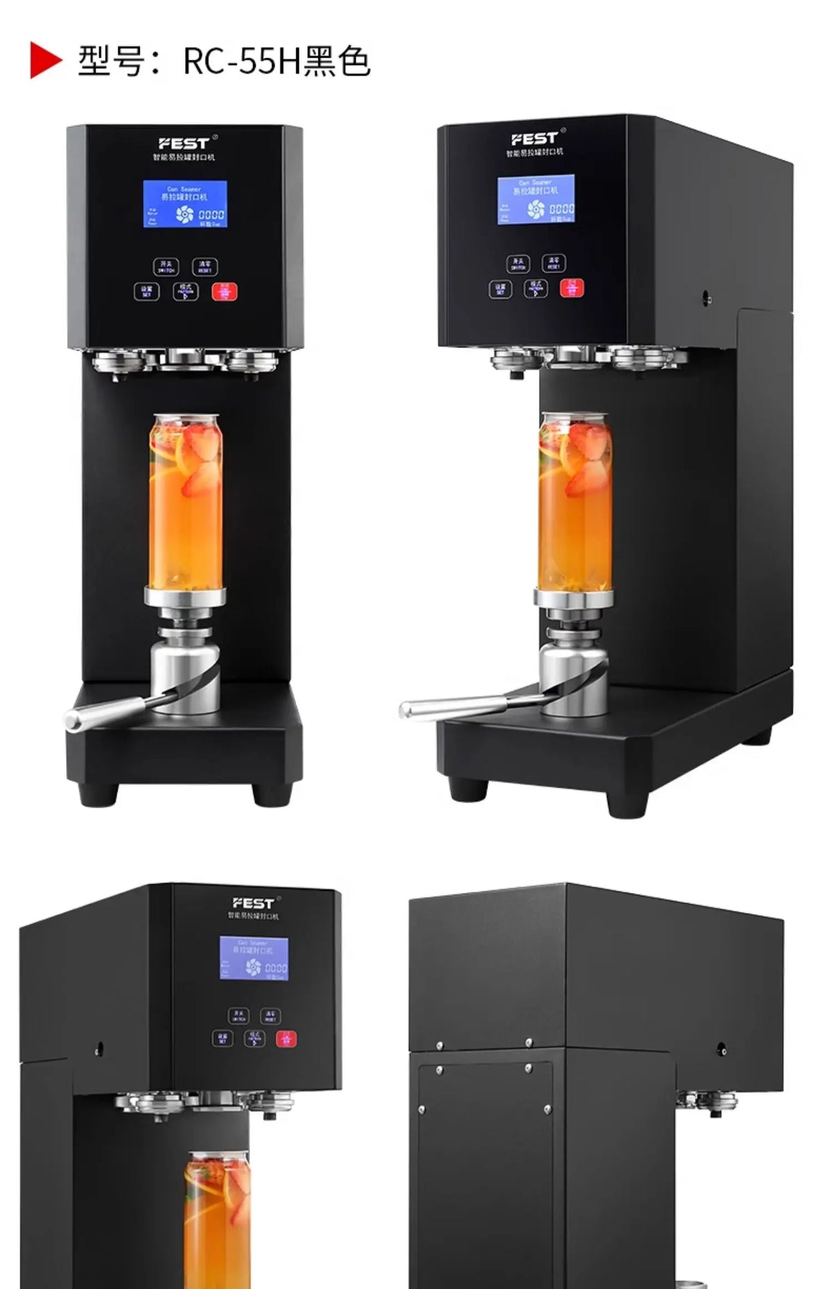 can sealing machine, milk tea automatic commercial plastic can beverage can sealing machine, beverage cup sealing machine