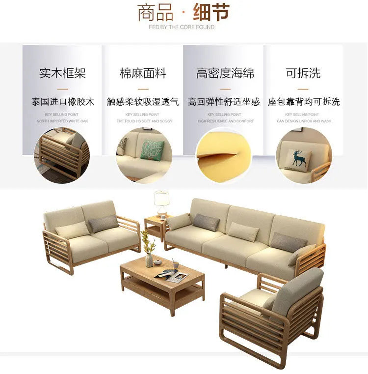 Nordic Creative Fabric Sofa Set