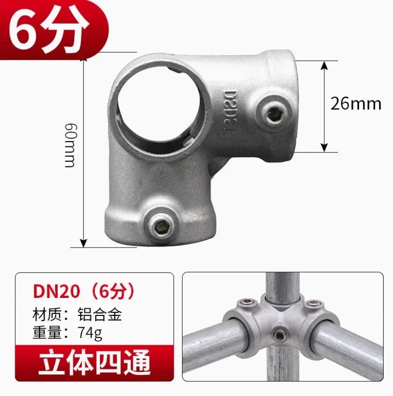 20/25mm Round Tube Pipe Joint Pipe Fitting Aluminum Alloy Steel Pipe Connectors DIY Clothes Hanger Plant Rack Shed