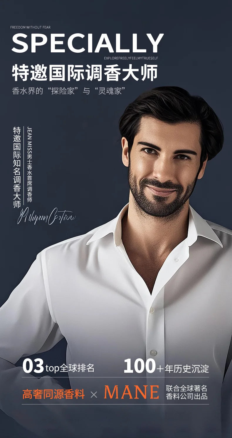 Traveller Wooden-Scented Perfume Feel My True Lasting Fragrance Eau De Parfum Vaporisateur Natural Spray 100ML Men's Perfume