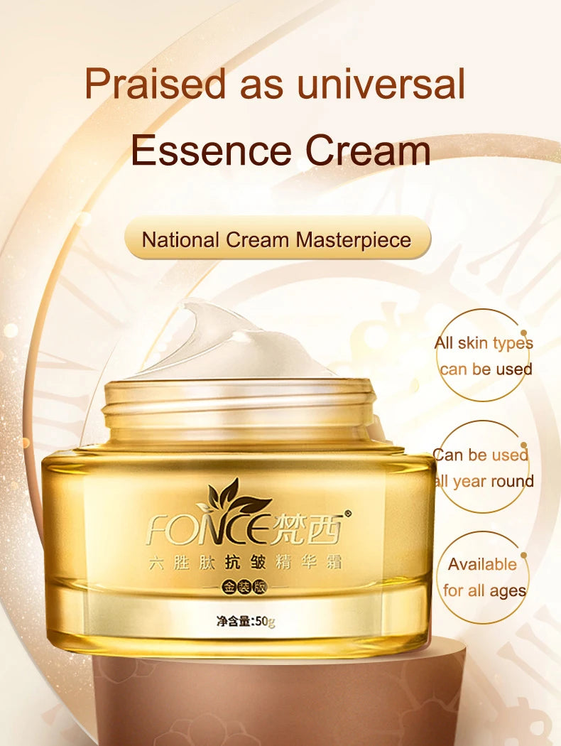 Korea Anti Aging Wrinkle Remover Face Cream Dry Skin Hydrating Facial Lifting Firming Day Night Cream Peptide Serum 50g