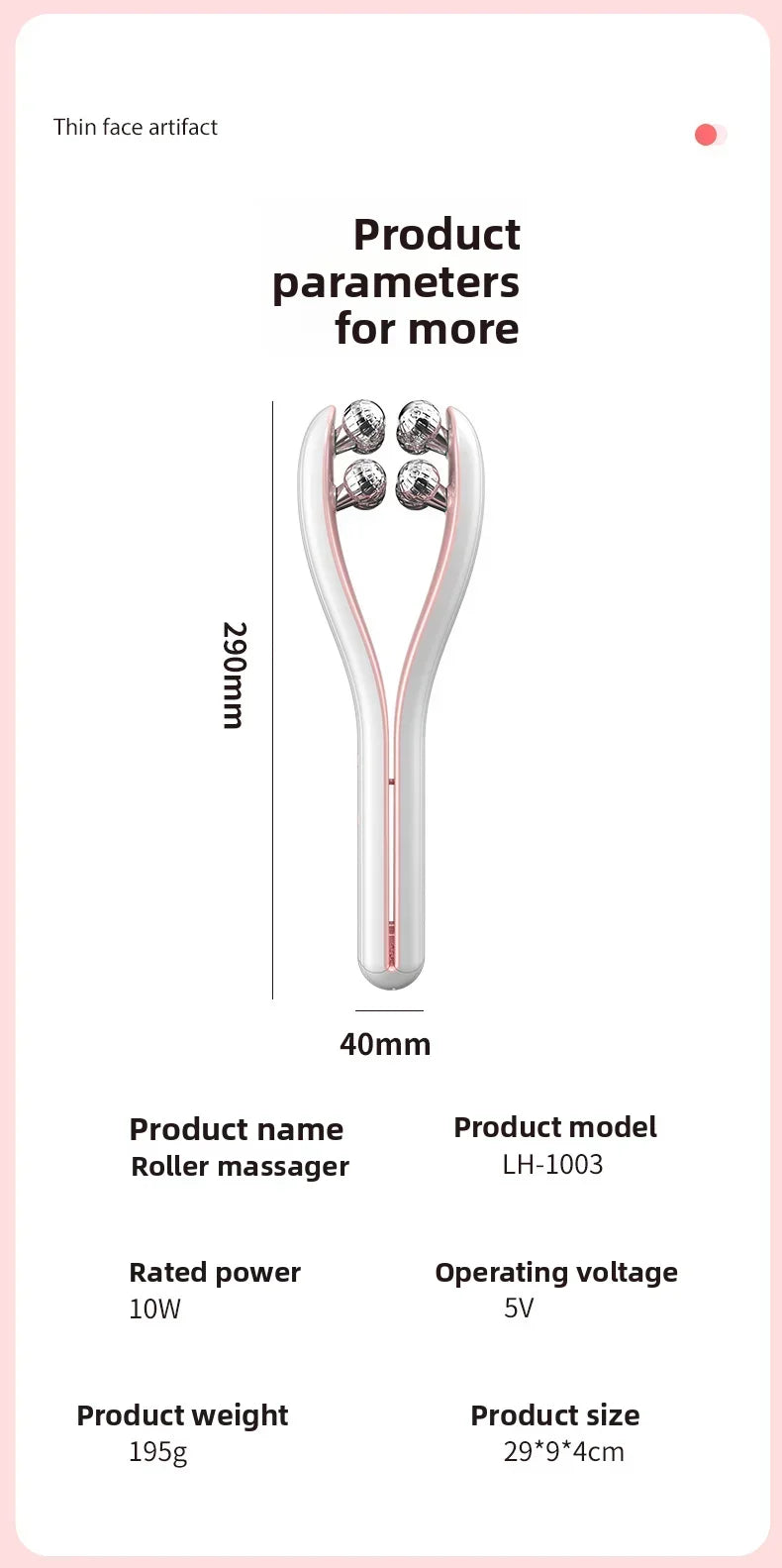 Roller Face-Slimming Artifact V-Face Beauty Facial Massager For Firming And Lifting The Face
