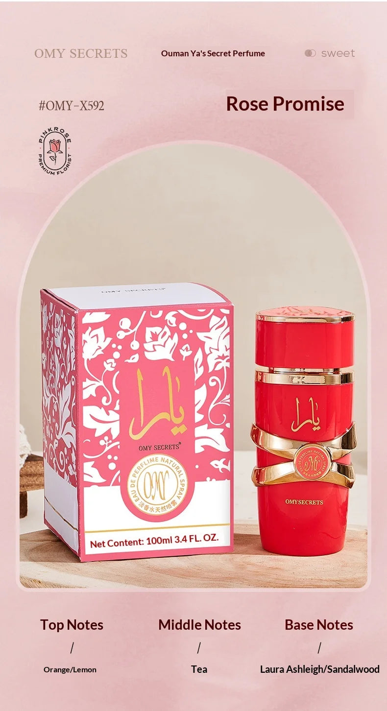 100ML Brand Perfume Arabian Women Perfume Spray Musk Long Lasting New Seductive Romance Women Valentine's Day Gift