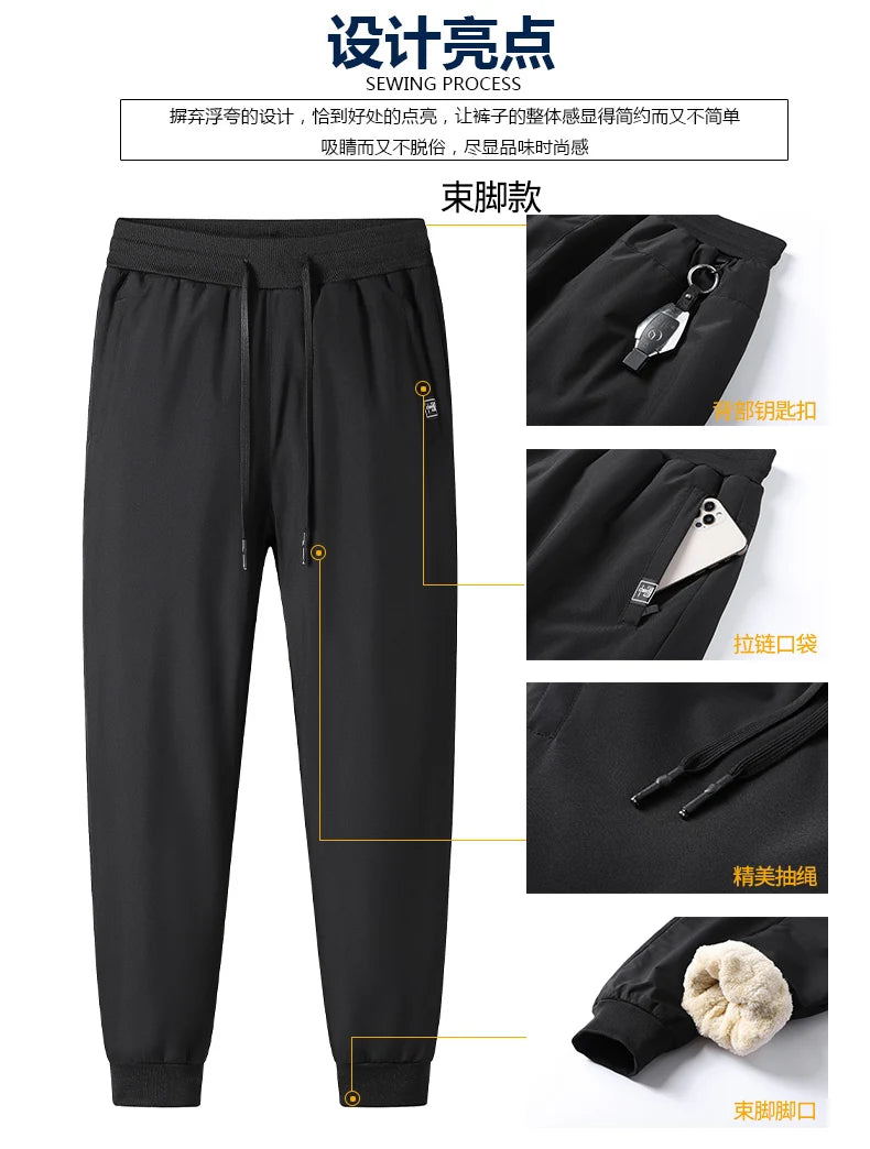 Plus Size 7XL 8XL Men's Winter Pant Fleece Velvet Plush Trouser Male Thermal Thick Warm Windproof Casual Joggers Waterproof Pant