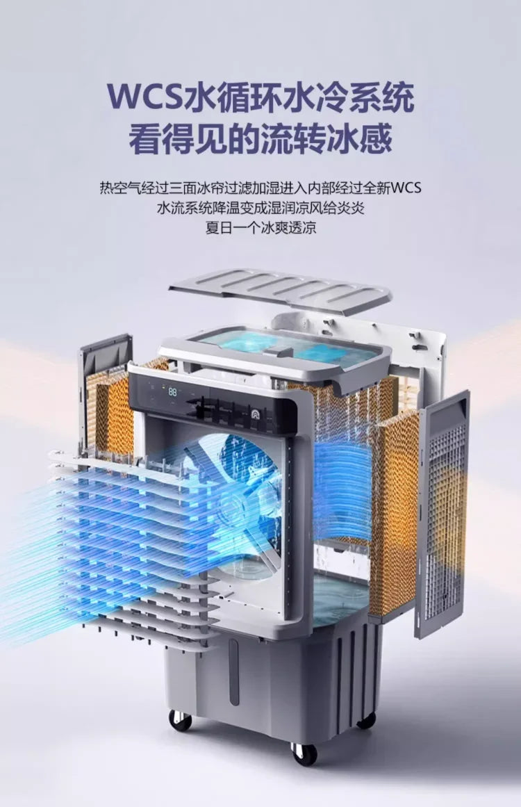 220V Household Portable Cooling Fan Ultra Quiet Industrial Water Air Conditioner