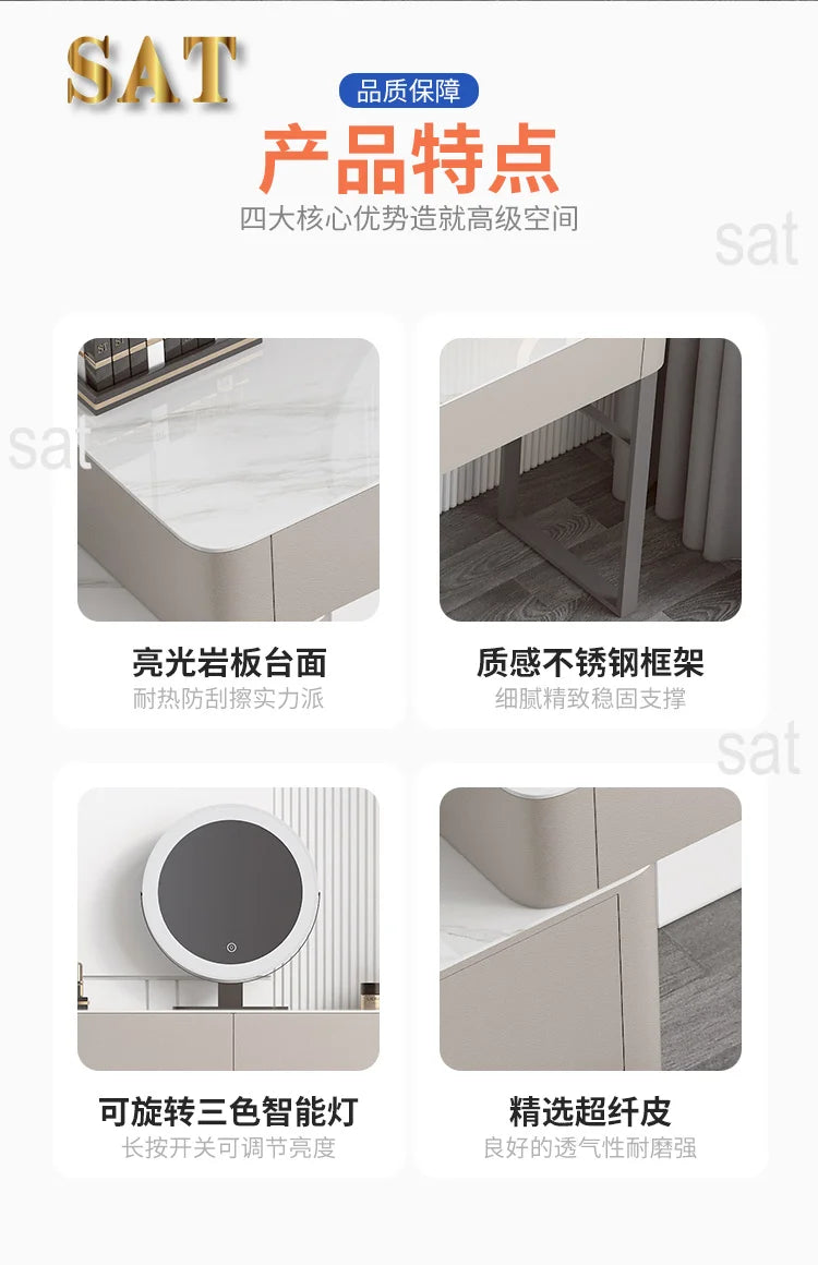 Modern Vanity Table with Mirror & Storage