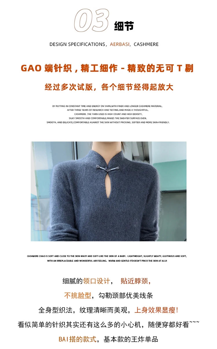 Women' 100%Pure Mink Cashmere Dress Stand-Up Collar Buckle Slim Knit Long Skirt Fashion High Waist Over The Knee Bottoming Dress