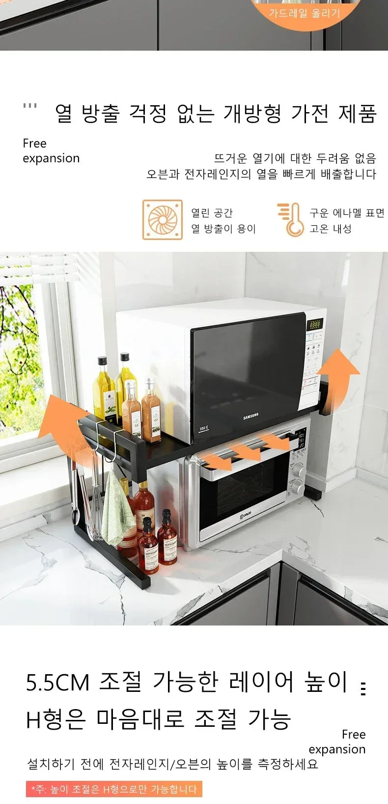 Kitchen Countertop 2Layer Microwave Oven Rack Shelf Seasoning Storage Holder Stand Household Kitchen Storage Organizer Furniture