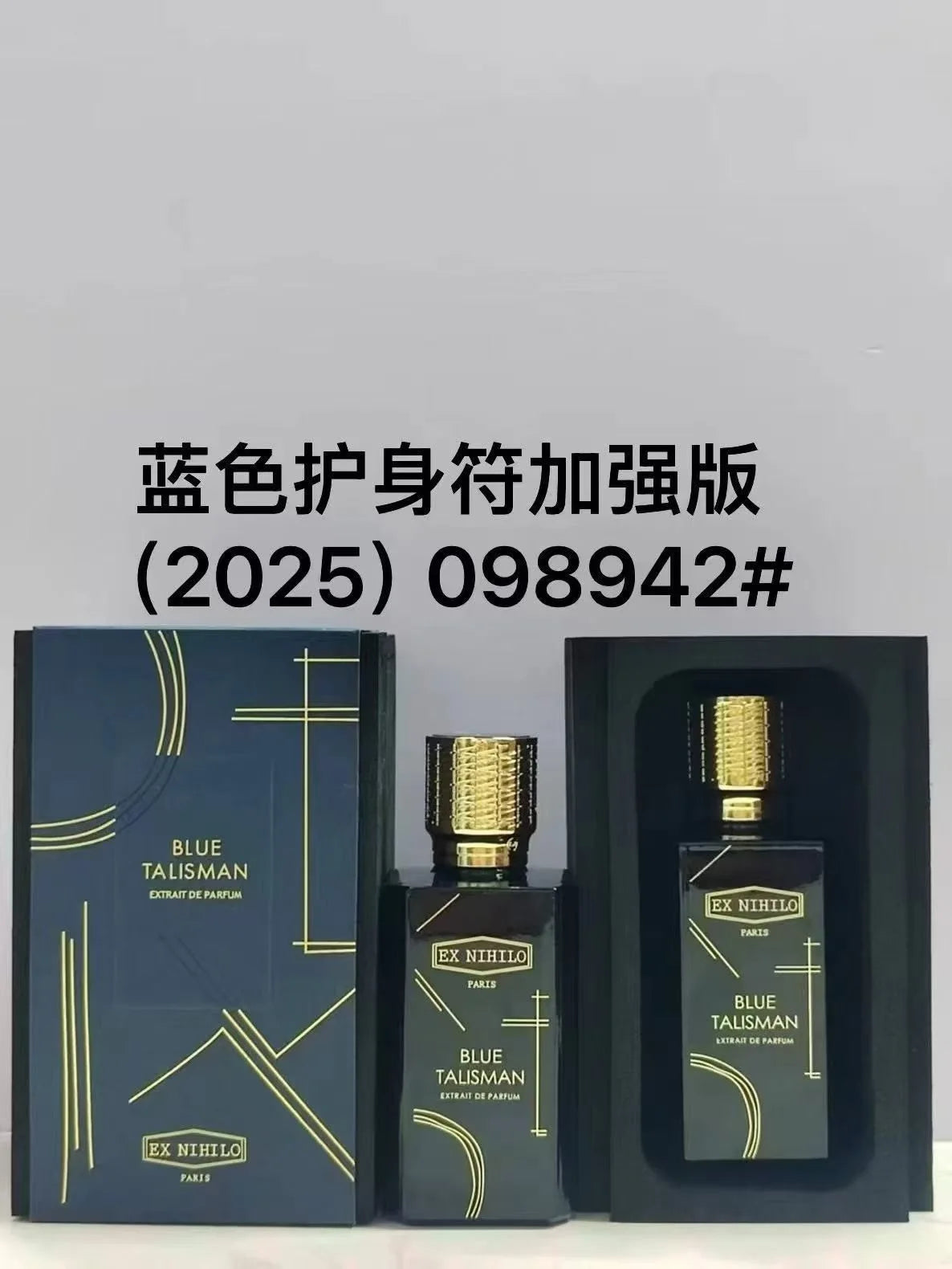 100ml Luxury Brand Floral Ecstasy Perfume Women Men's Sprays Long Lasting Woody Floral Pheromone Cologne Fragrance