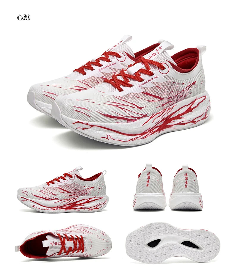 Fluorescence Running Shoes CarbonBoard Marathon Men Sports Breathable Women's Comfortable Athletic Sneakers Soft Wear Resistant