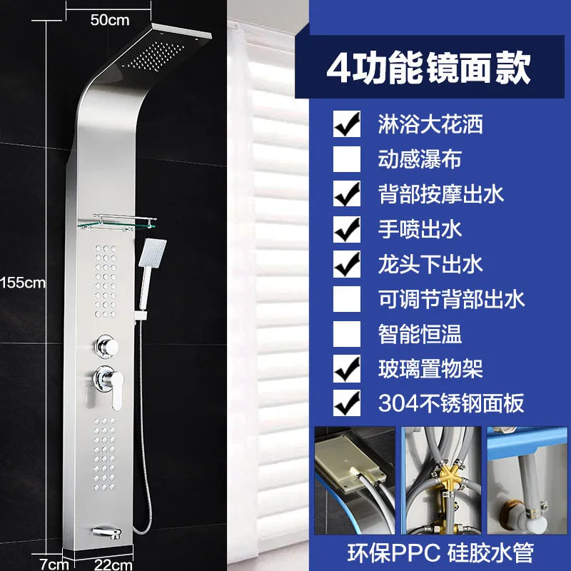 Modern Black Gold Brushed Nickel Shower System Wall Mounted Multi Function 5 Spray Mode Ceramic Valve Core Easy Install