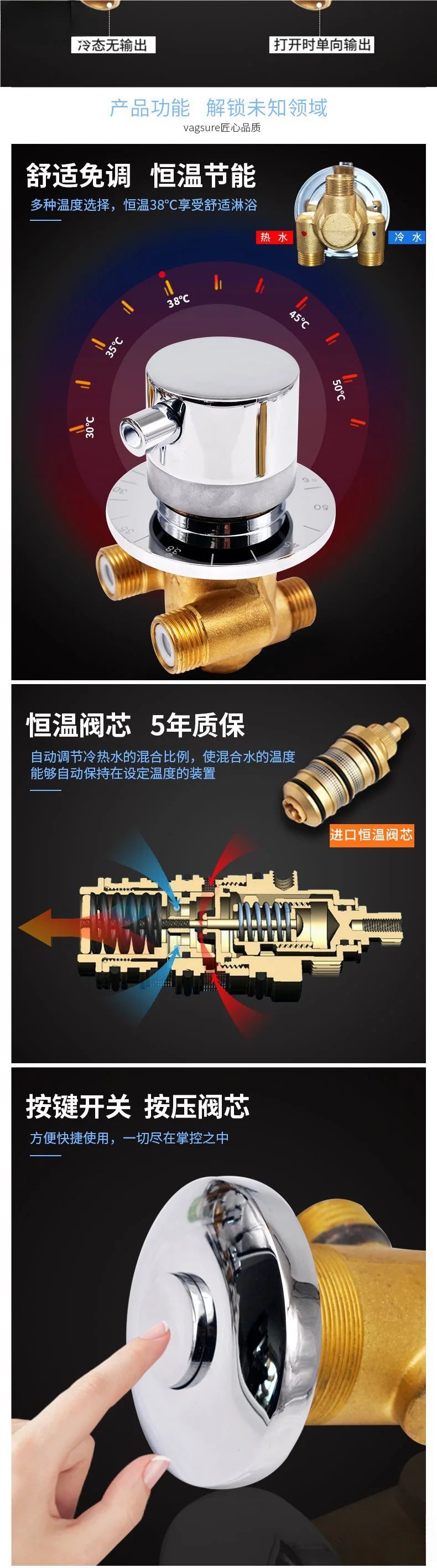 Way Output Thermostatic Brass Shower Faucets Wall Mounted Cold&Hot Water Mixing Valve Mixer Tap Thermostatic Shower Valve