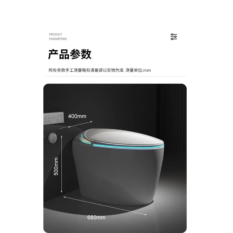 Egg-shaped smart toilet seat, fully automatic integrated household waterless pressure toilet, very practical