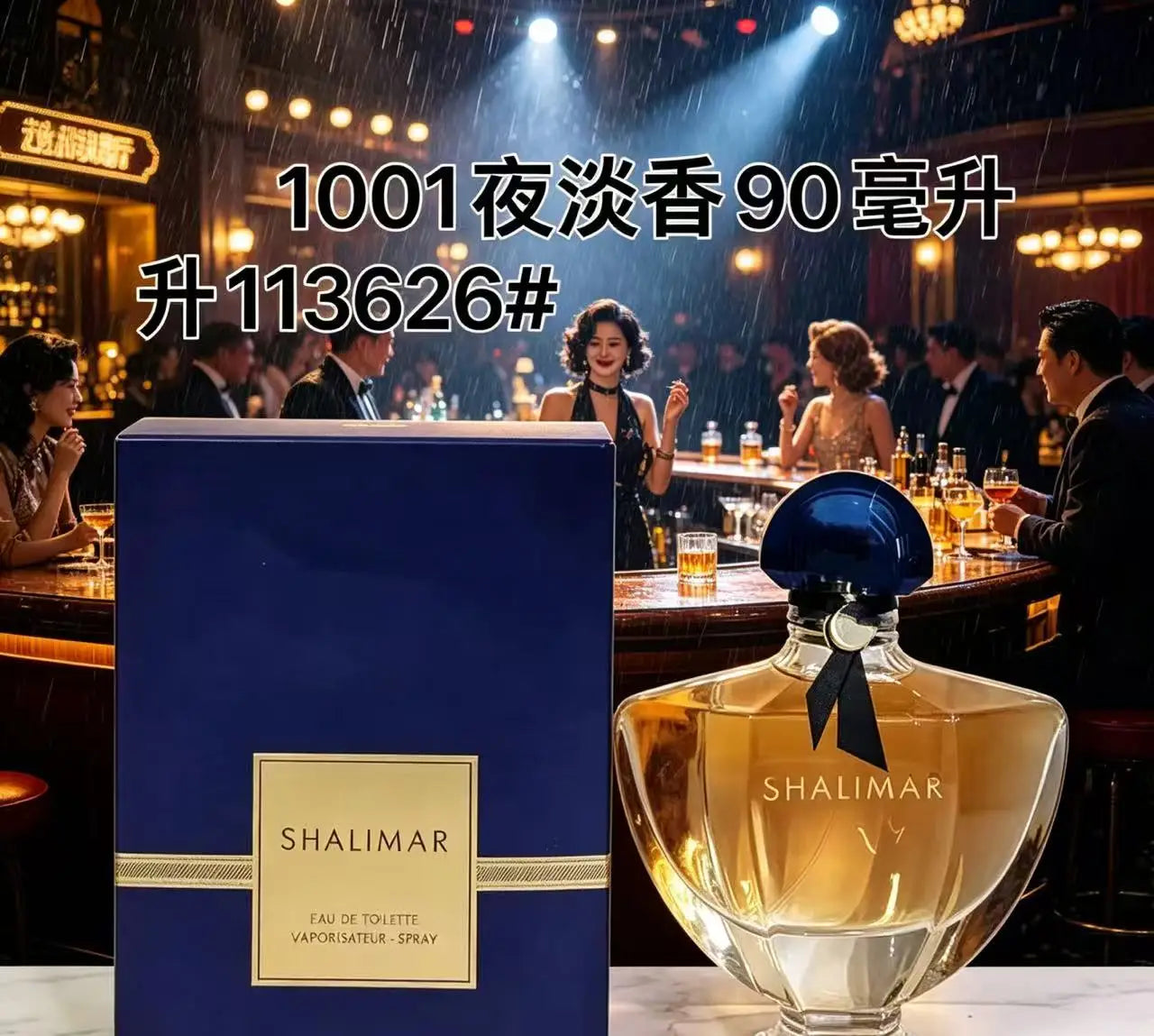 High End Brand Unisex Perfume Pure Natural Aroma Floral Fruit Woody Tone Long Lasting Charm Daily Fragrances