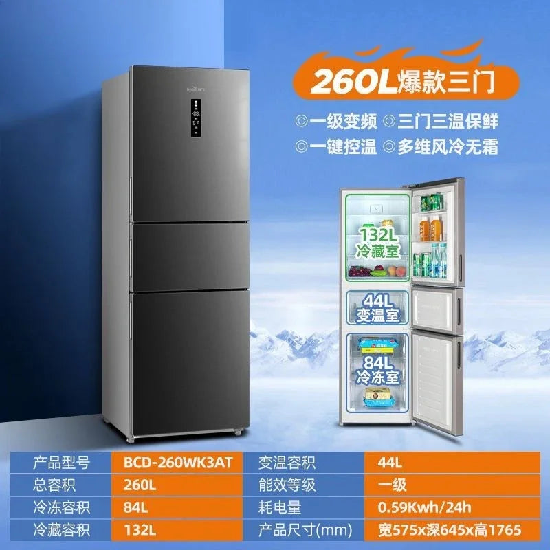 Refrigerator energy efficiency air cooling