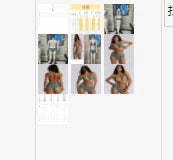 Summer Womens Triangle Bikini Set Sexy Striped Halter String Bikini Top with Shorts Y2k Boyshort Bikini Sets Swimsuits