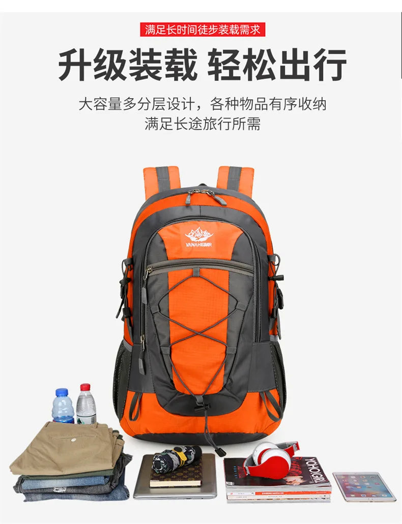 30L Lightweight Hiking Backpacks Waterproof Travel Shoulder Bags Outdoor Camping Cycling Fishing Climbing Backpack for Women Men