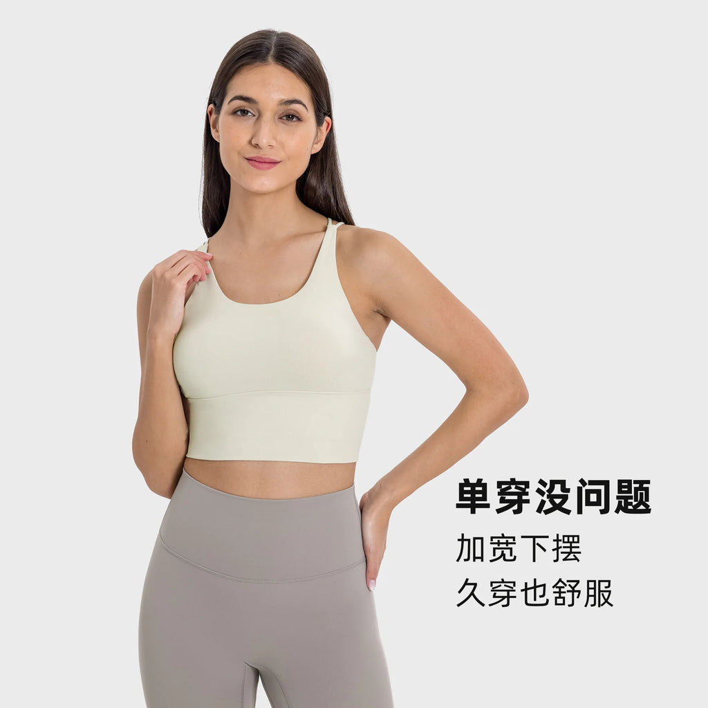 New Style Sports Bra: Shock-Absorbing, Sexy Open-Back, Thin-Strap Tank Top for Women's Yoga