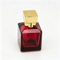 Perfume Bottle Spray 50ml High-end Glass Portable Travel Delicate Perfume Bottle Empty Bottle Dispenser
