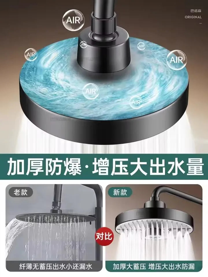 New 5 Modes Large Flow Supercharge Rainfall Shower Head 175mm High Pressure Top Spray Rain Showerhead Set Bathroom Accessories