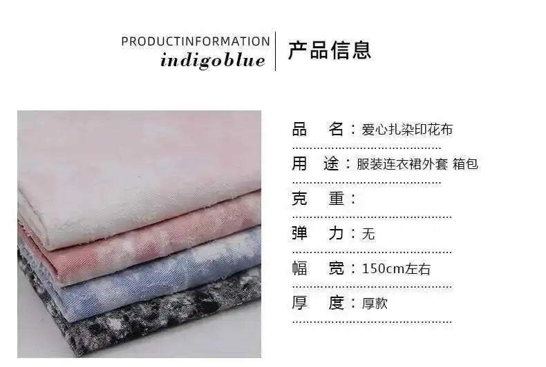Tie Dye Denim Fabric DIY Washed Printed Sewing Jeans Dresses Bags Handbags Clothing Fabric