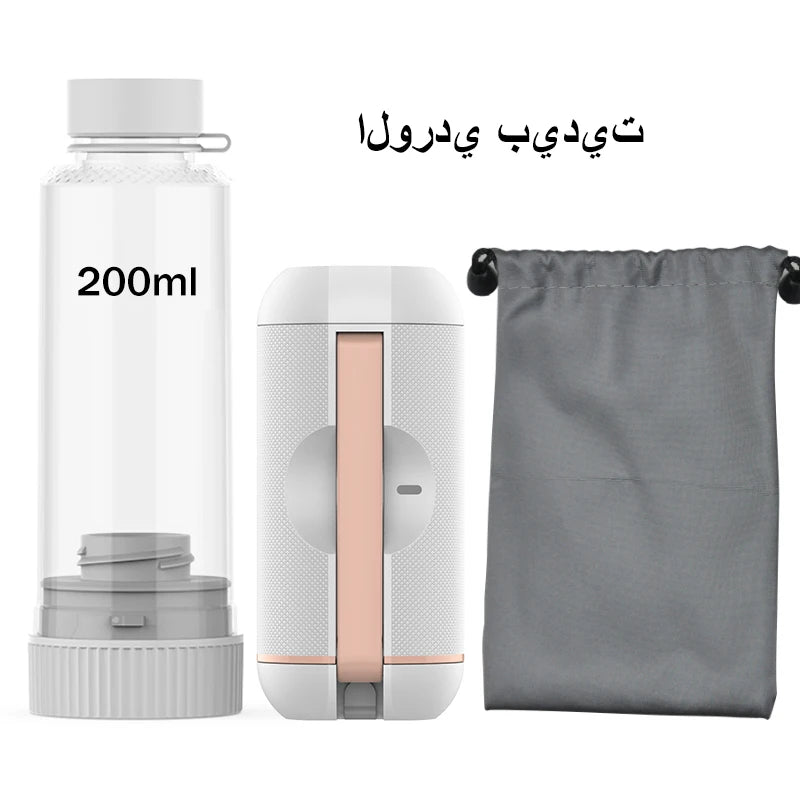 Pocket Bidet Shower Handhel Automatic Toilet Sprayer 200ML Portable Travel Shattaf for Hygiene Cleaning Personal Baby Care