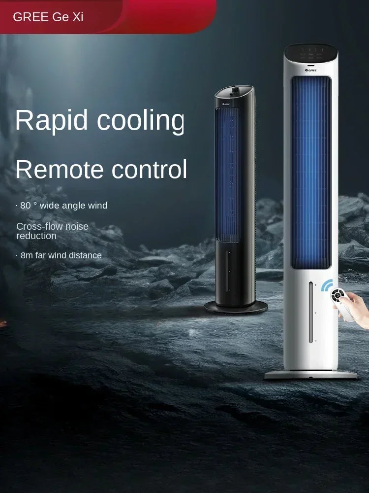 Gree 220V Portable Mini Air Conditioner Fan Household Mobile Tower Water Cooler Fan LYH