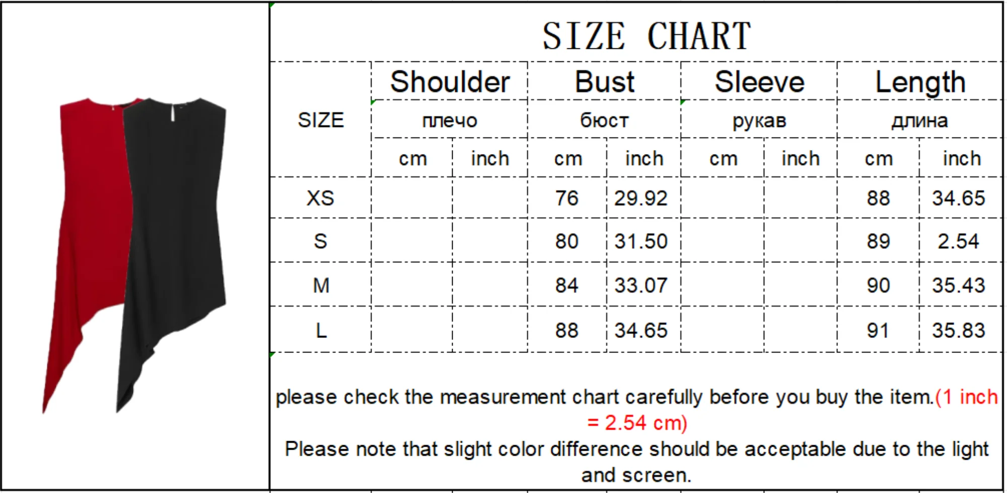TFMLN Elegant Women Sleeveless Long Dress Fashion Shoulder Pad Bodycon Irregular Dress New Slim Party Club Ladies Clothing