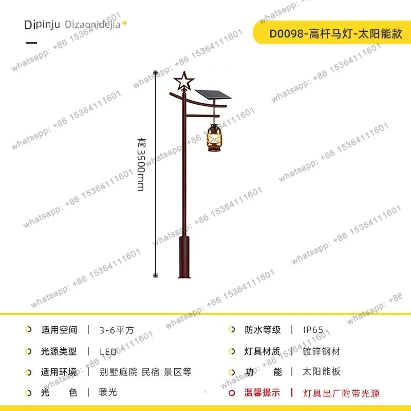 Outdoor solar powered lamp post, ancient Chinese style homestay courtyard lamp, 3-meter horse view lamp