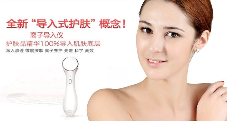 High Frequency Anti-aging Machine Ultrasonic Facial Beauty Device Face Spot Removal Wrinkle Removal Skin Care US Do Dropshipping