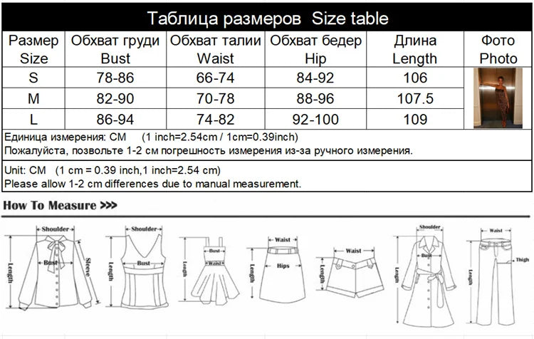 Ahagaga Sexy Women's Maxi Dress Camisole  Spring Summer  Square Neckline With Lace Trim Leopard Print Sequin Fabric Bodycon Slim