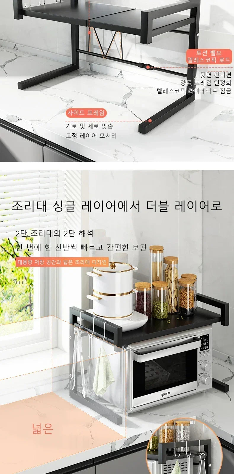 Kitchen Countertop 2Layer Microwave Oven Rack Shelf Seasoning Storage Holder Stand Household Kitchen Storage Organizer Furniture