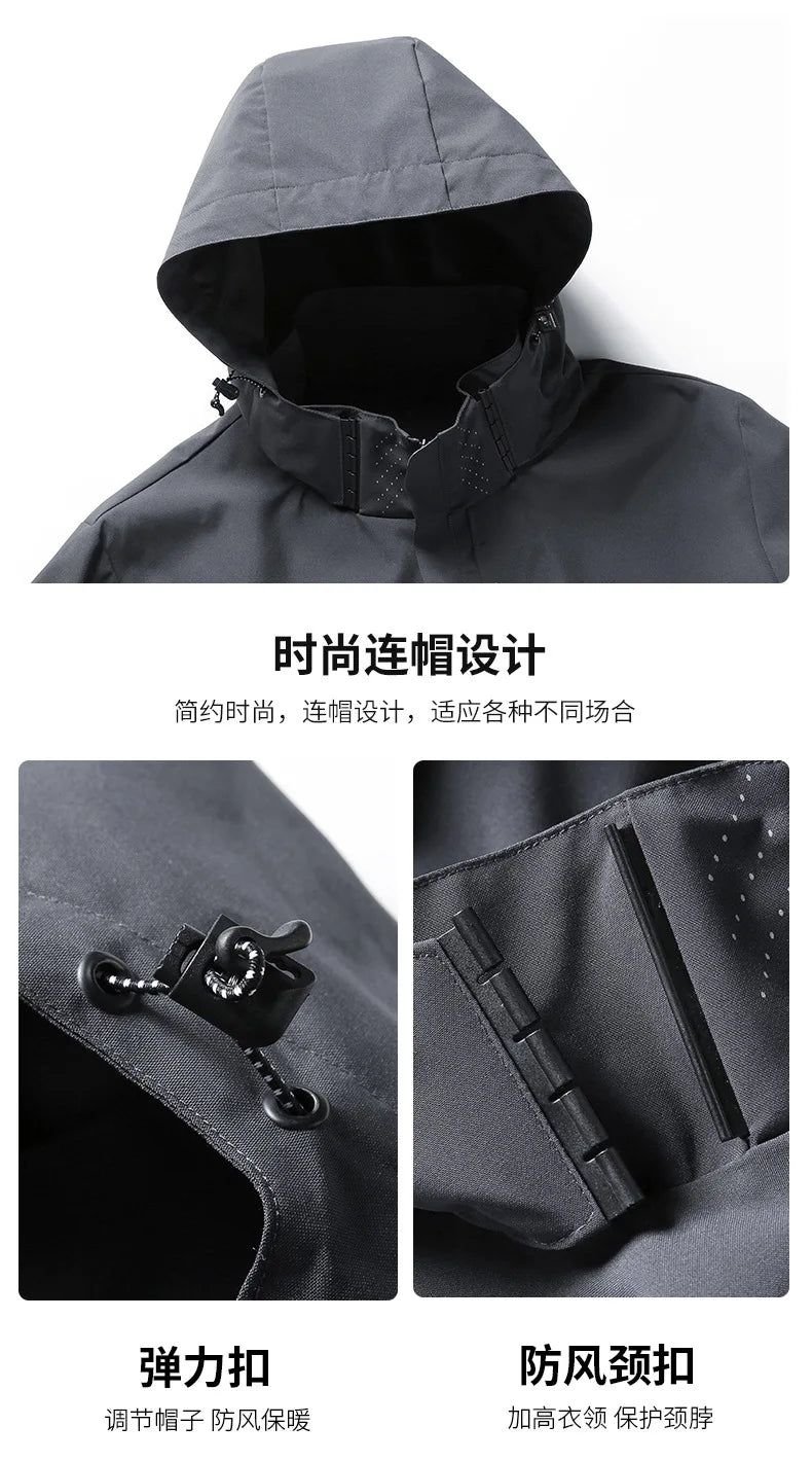 Couple Matching Hooded Jacket Stand Collar Thin Casual Outer Top For Men And Women Suitable For Spring Autumn Outdoor Travel An