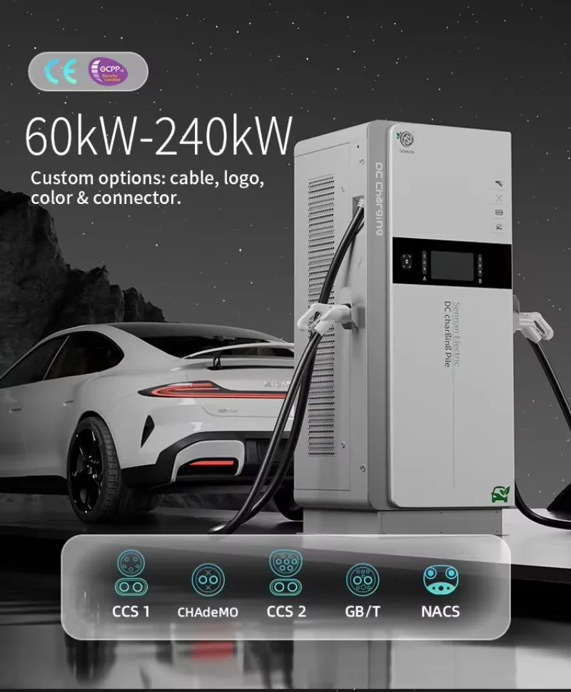 Custom Car Charger 60KW 80KW 120KW 3Phase,Commercial Fast EV Charging Station High Power Electric Vehicle Charger Professional