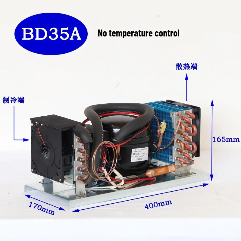 BD35A Mini Cooling Integrated Unit 12V 24V 48V Refrigeration Mini Air Conditioner Assembly