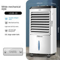 Portable Air Conditioner - Haier 220V Single Cooling Water-cooled Fan