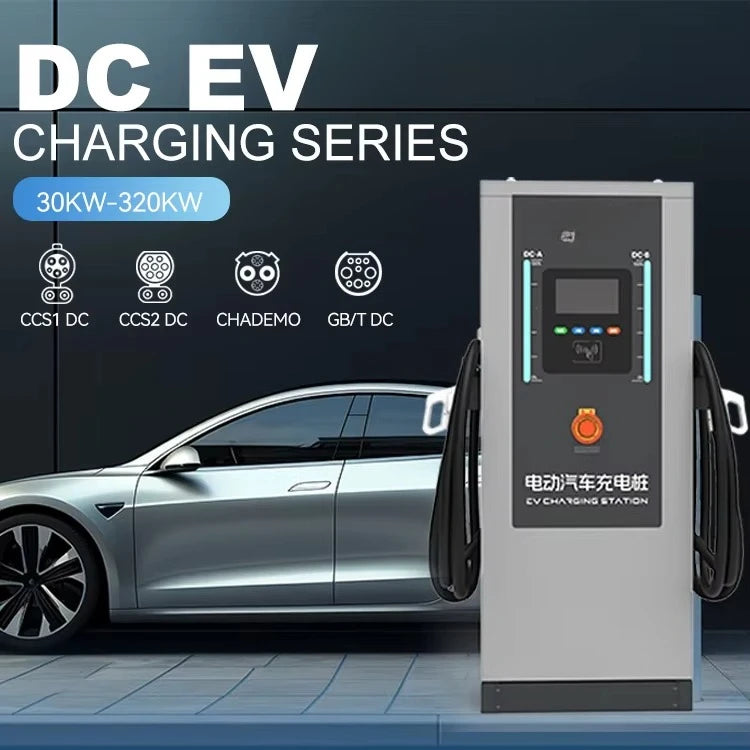 Dc Car Charger New Energy Charging Equipment Car Charging Pile 60kW 80kW 120kW 240Kw Fast Ev Car Public Charging Stations